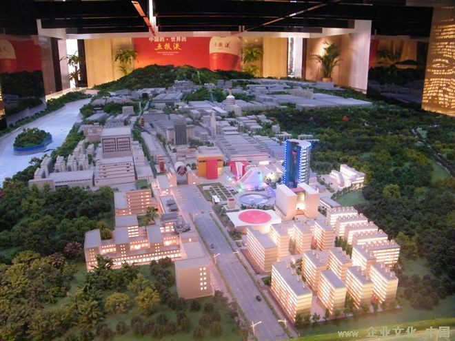 天一恒业尊贵客户五粮液集团大世界展览